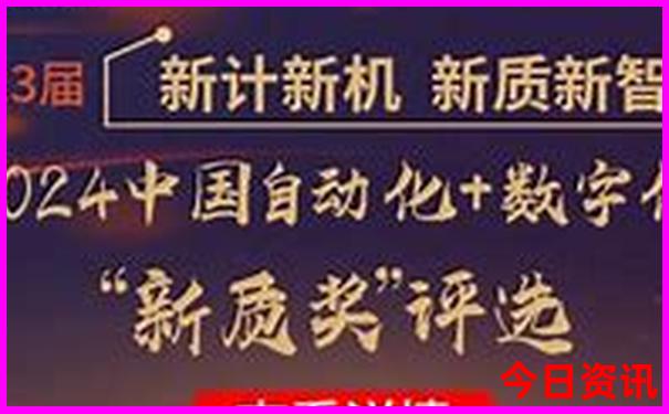 长白山自由行攻略