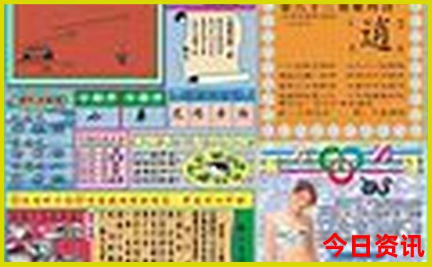 8月底适合去哪里旅游