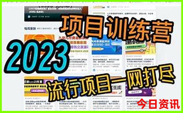 碧色寨最出名的三个景点