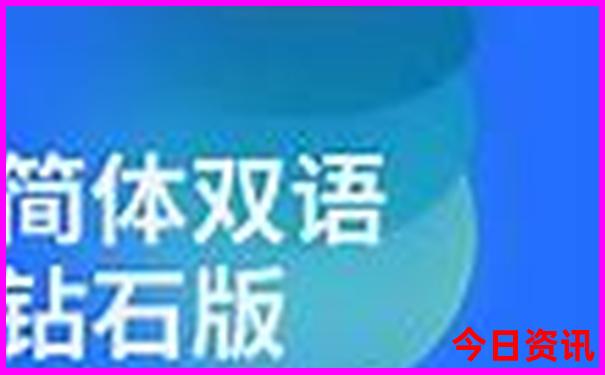 夏天最适合去哪个城市