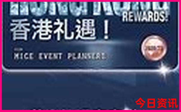 成都市十大必去景点